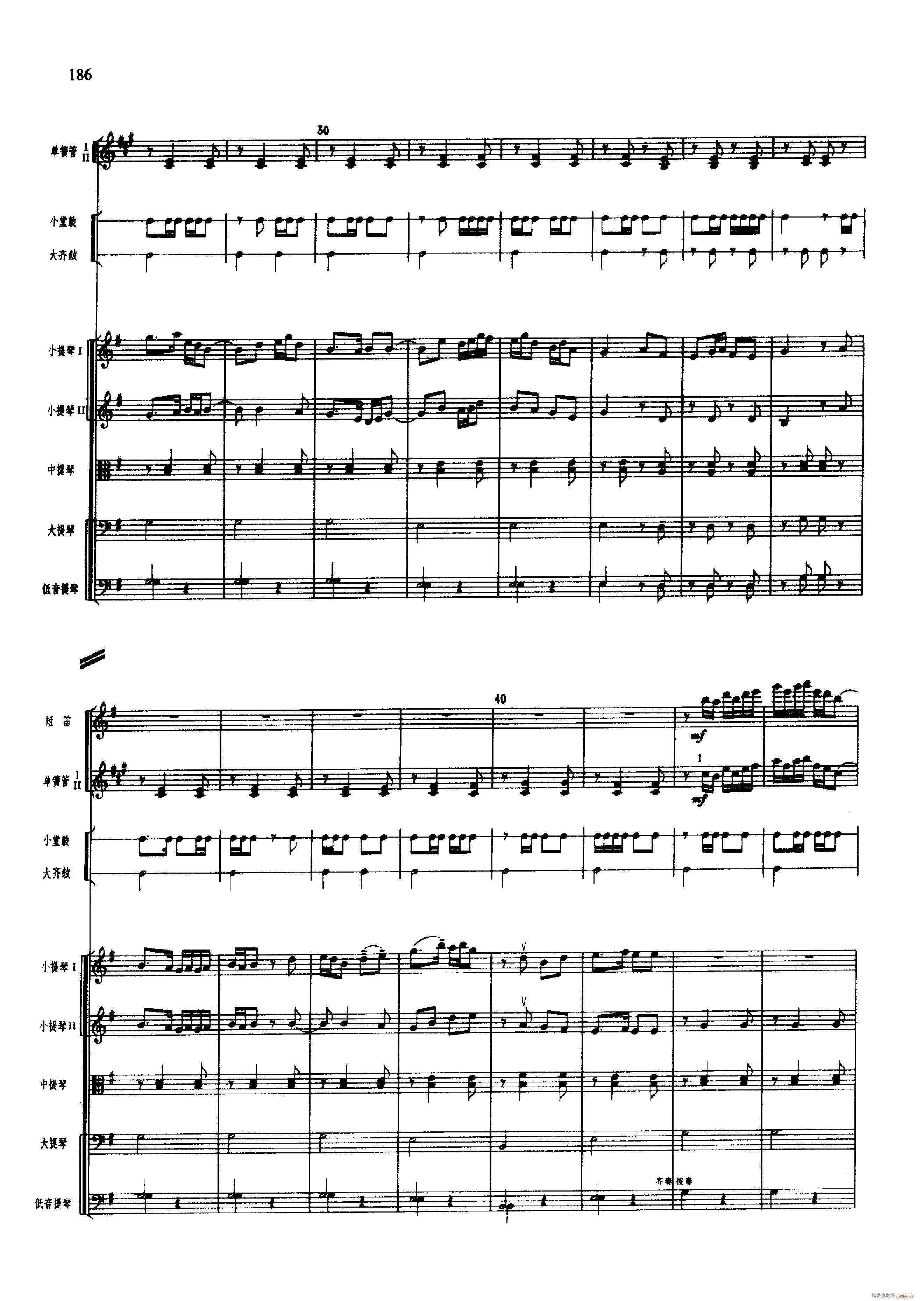 �脡 �tɫ����܊ 151 200(���V)47