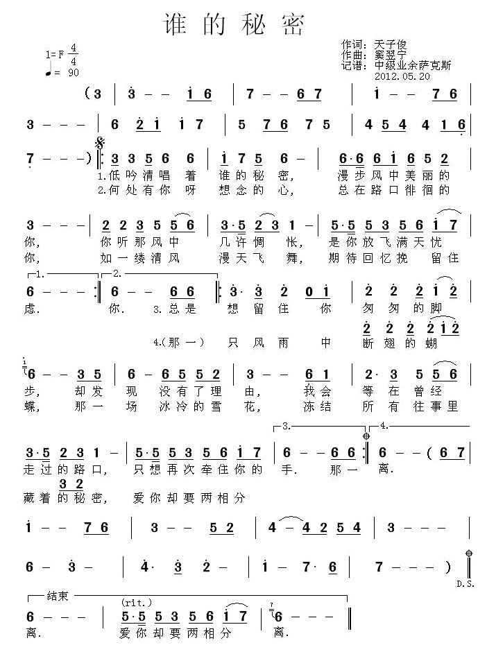 �l(shu��)������(���ָ��V)1