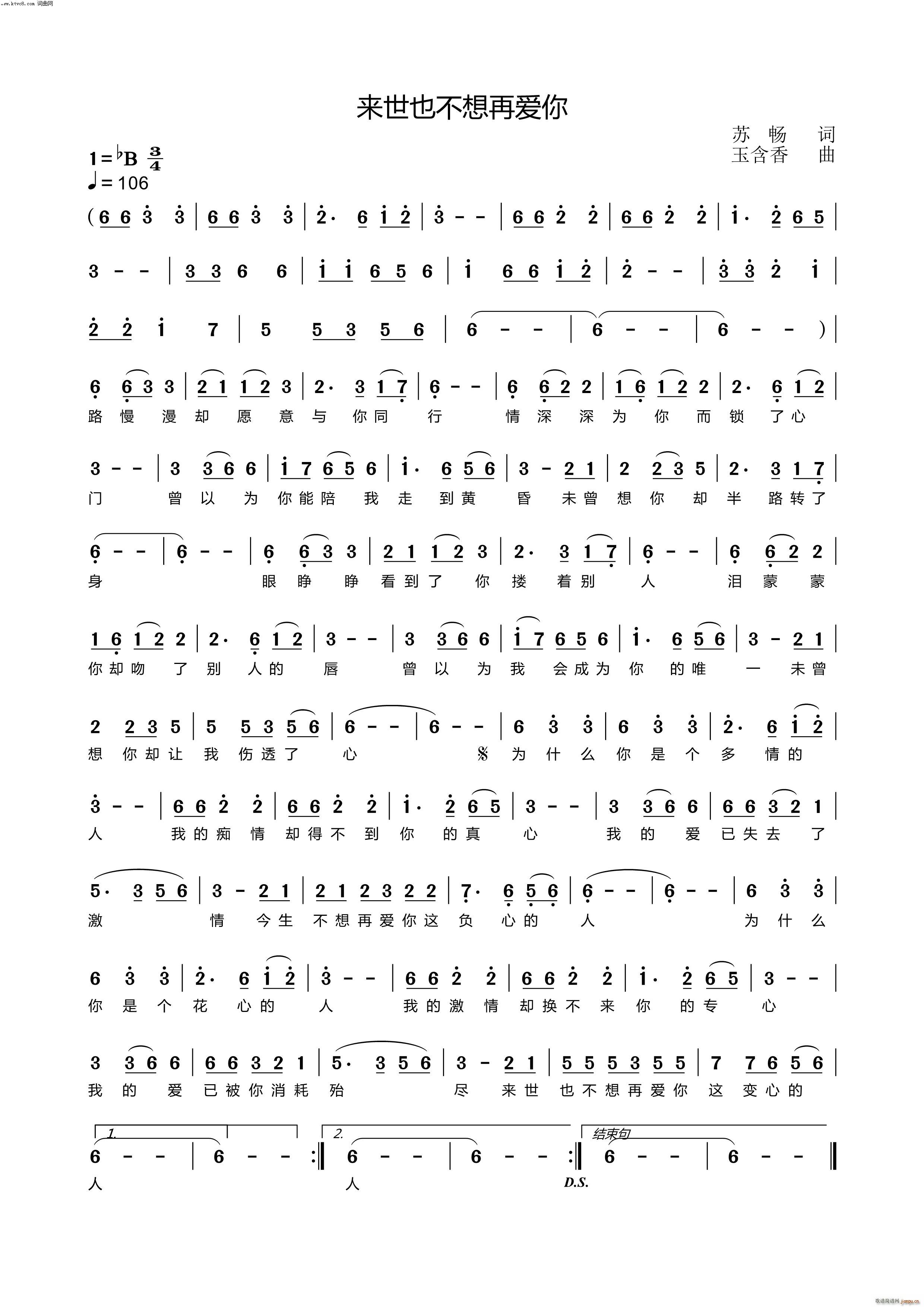 ��(l��i)��Ҳ�����ِ�(��i)��(���ָ��V)1