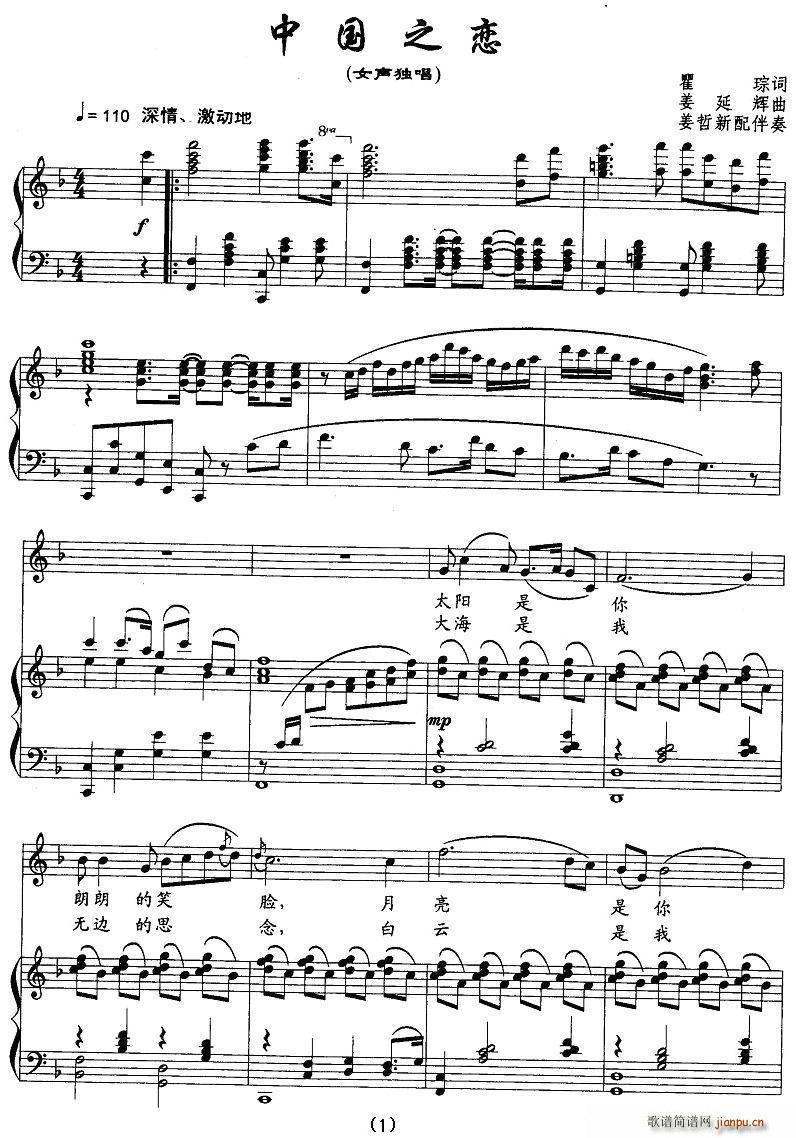 �Ї�֮��(���ָ��V)1