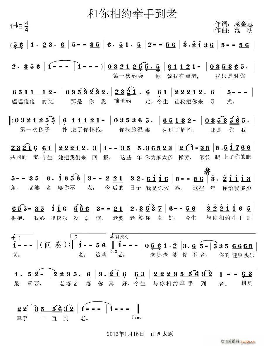 �c����s���ֵ���(���ָ��V)1