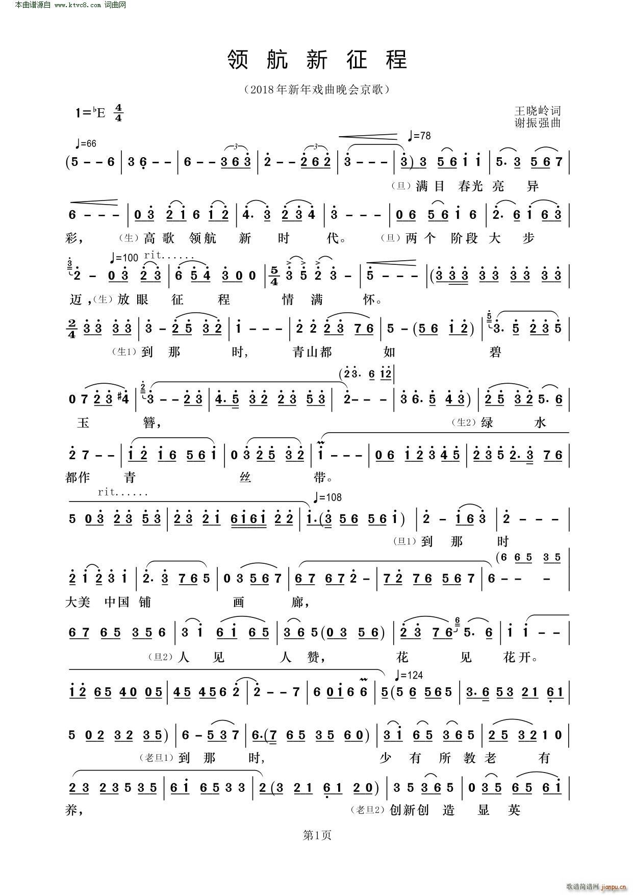 �I(l��ng)�������� ����(�������V)1