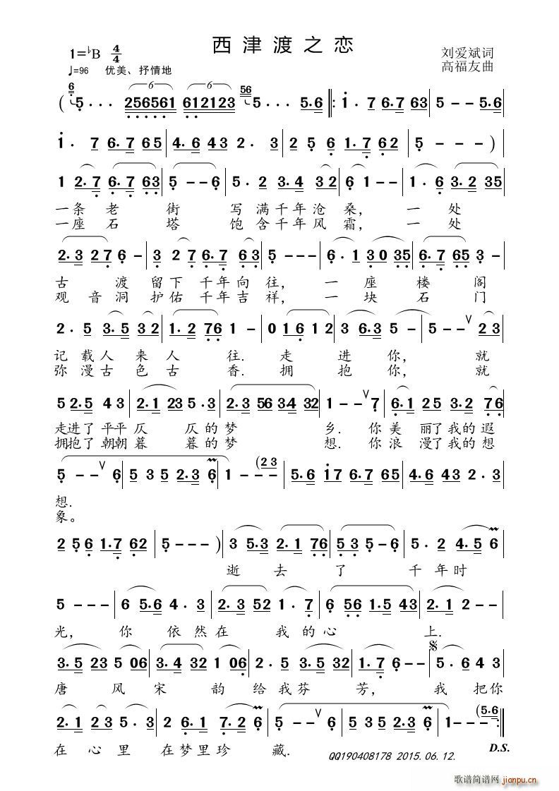 �����֮��(���ָ��V)1