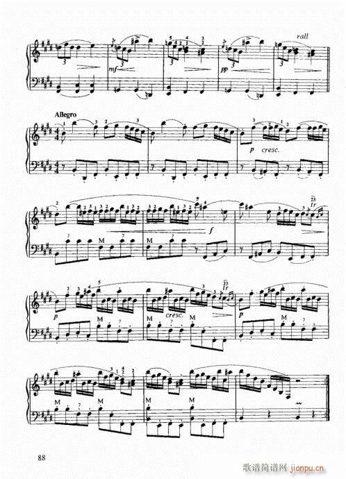 ���ҌW(xu��)���L(f��ng)��81-100(���L(f��ng)���V)8