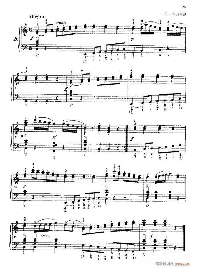 ܇(ch��)�������L(f��ng)�پ�������(���L(f��ng)���V)25