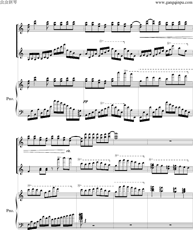 Little cherry ����棨�p��٣�(����V)7
