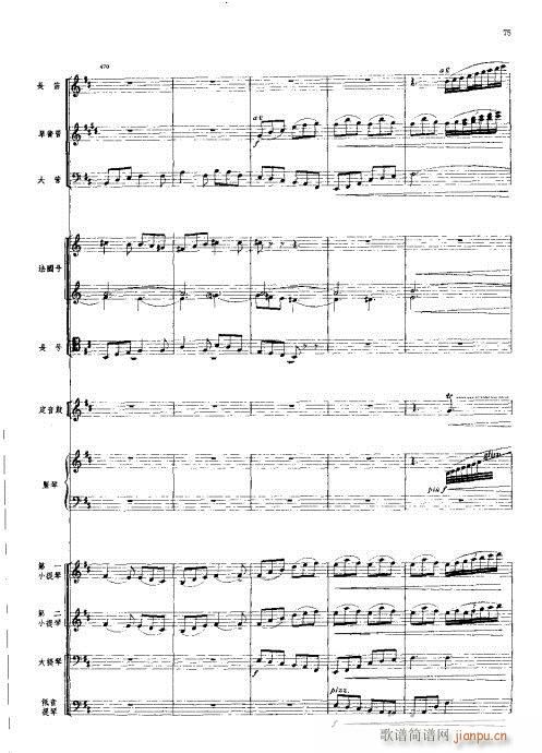 ���Ҙ�(l�� )���V?41-80(���V)35