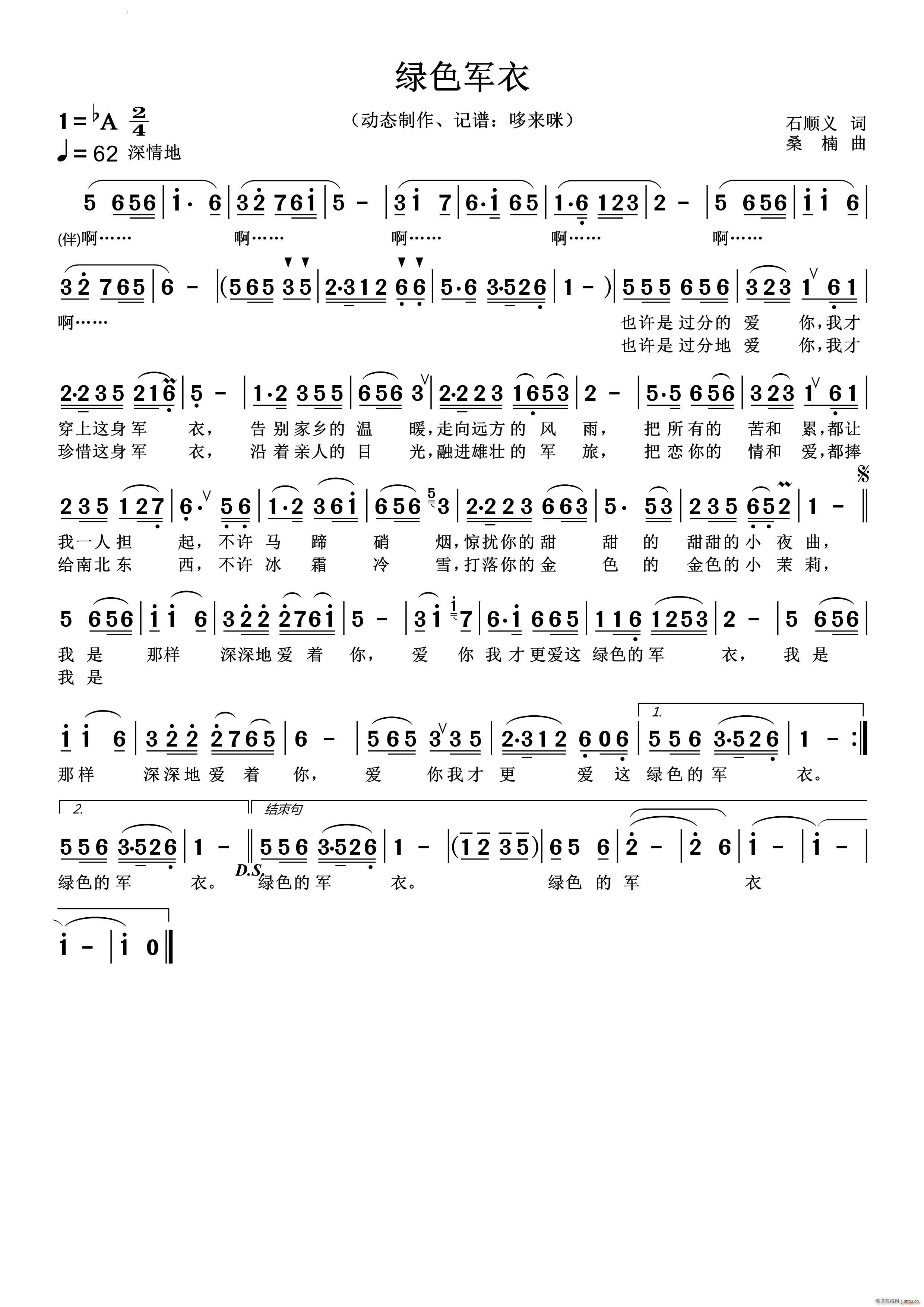 �Gɫ܊�¸���(d��ng)�B(t��i)�V(���ָ��V)1