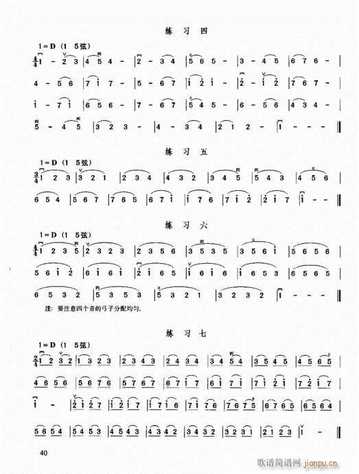 �������޽̳�21-40(�����V)20