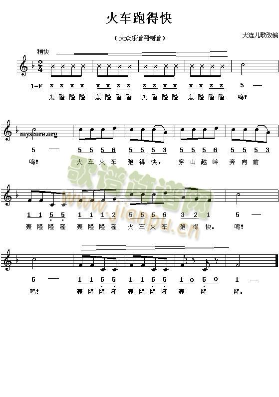 ��܇(ch��)�ܵÿ�(���ָ��V)1