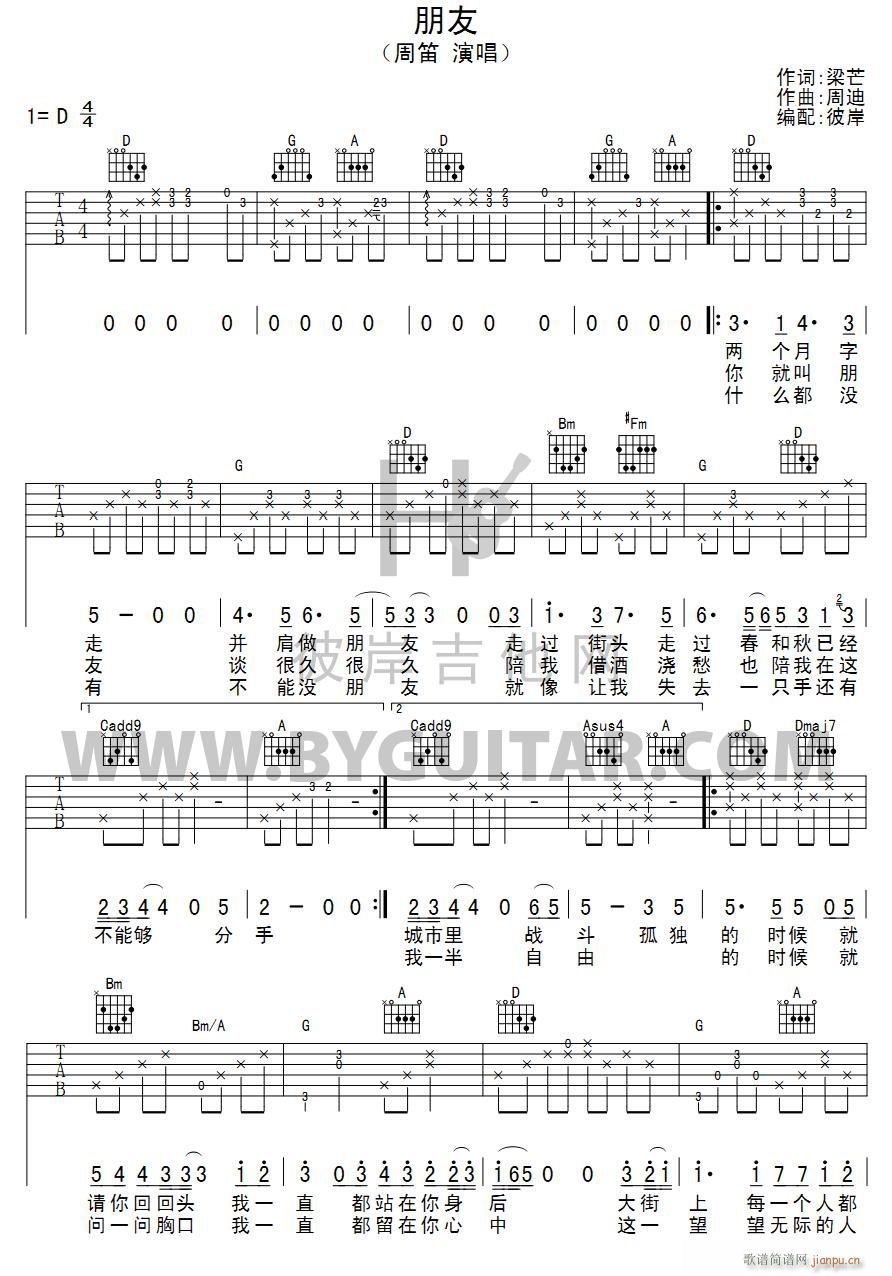 ���� ��������(�����V)1