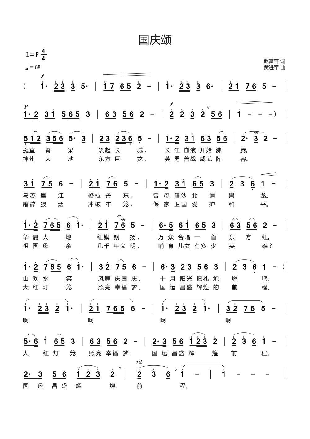 ���c�(���ָ��V)1