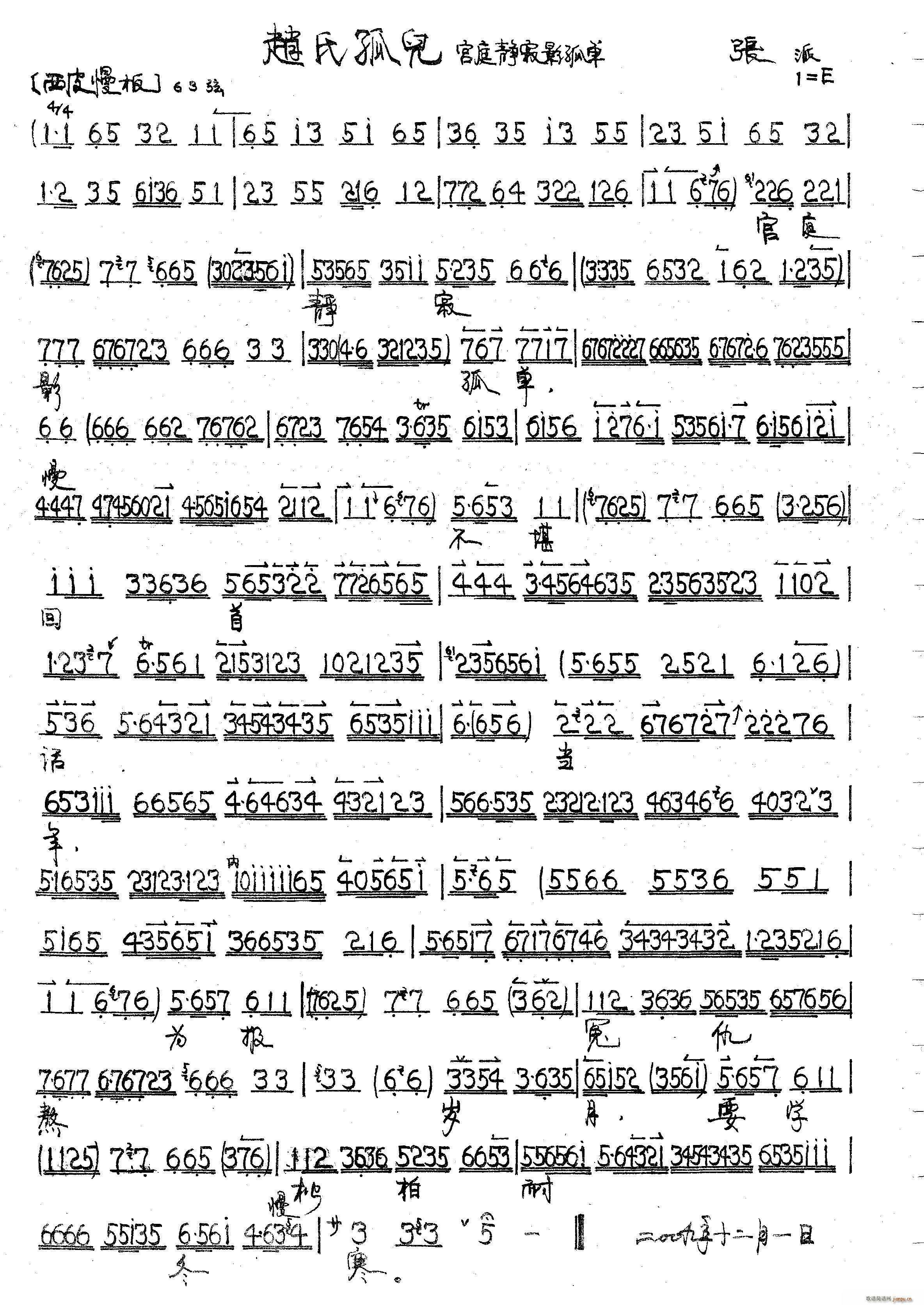 �w�Ϲ� ��(���ָ��V)1