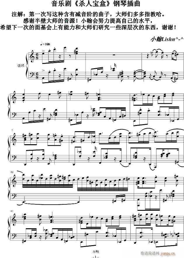 ����(l�� )�� ���ˌ��� �����(����V)1