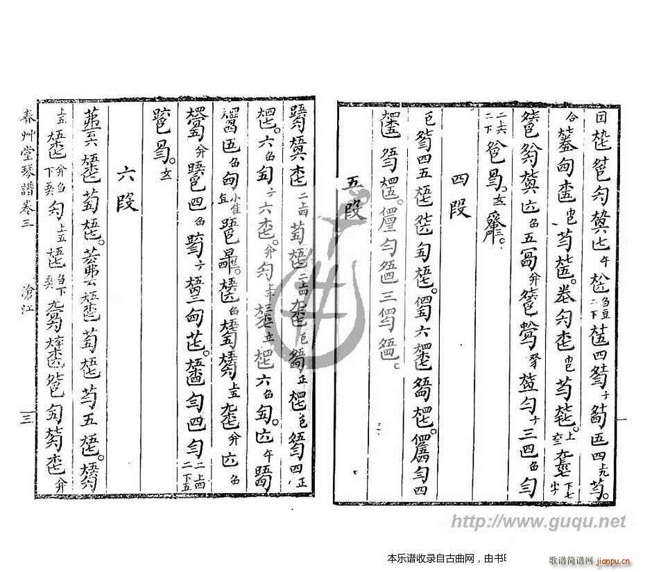 �潭ҹ�� �����V(���ָ��V)3