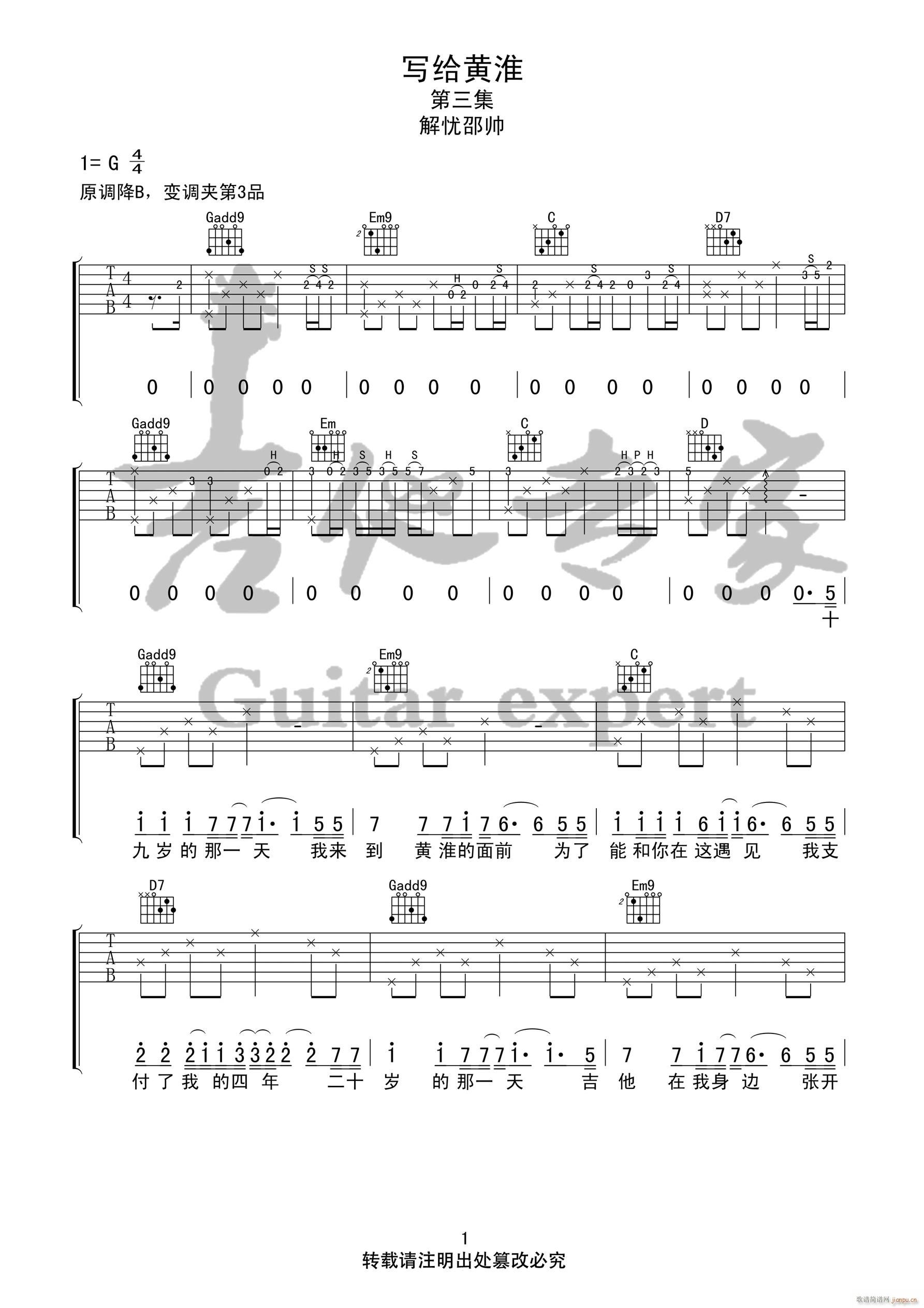 ��(xi��)�o�S�� G�{ԭ��(�����V)1