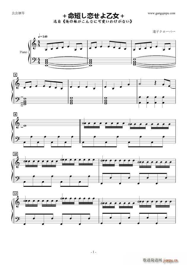 ���̤��٤�����Ů(����V)1