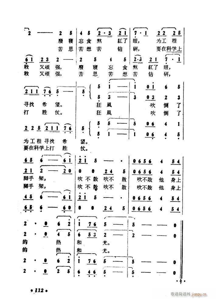 ����ɽ�P�� �脡 01 50(ʮ�ּ�����)49