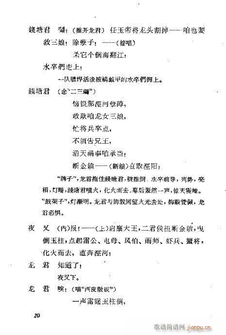 ��Ů����(�������V)23