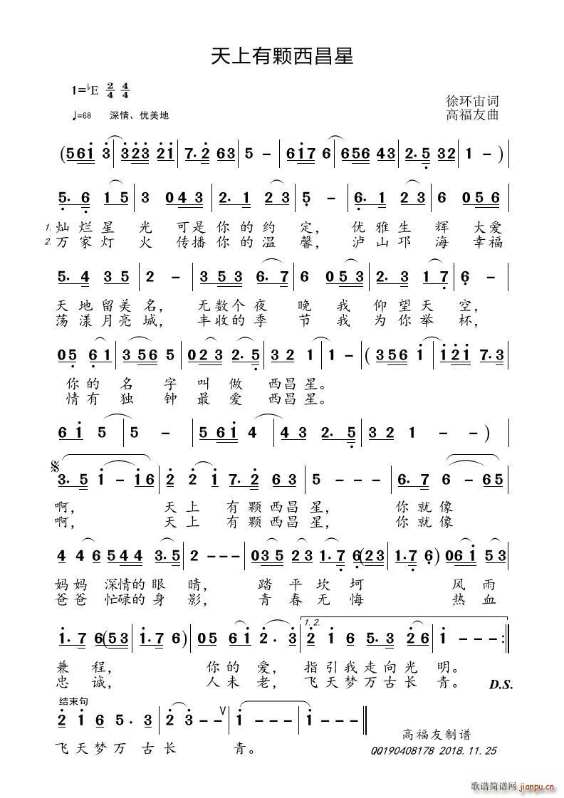 �������w������(���ָ��V)1