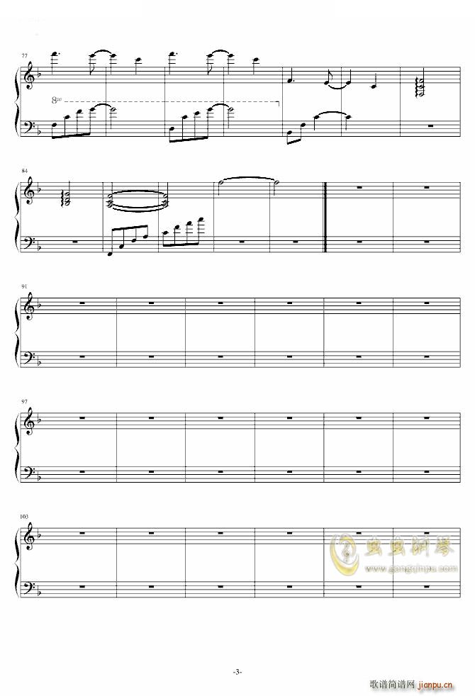 Nanas theme(����V)3