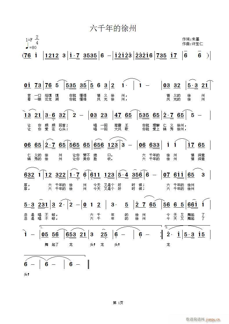 ��ǧ�������(���ָ��V)1