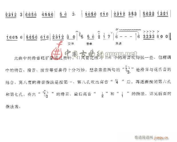 ���С(li��n)��֮��(�Ѻ��V)3