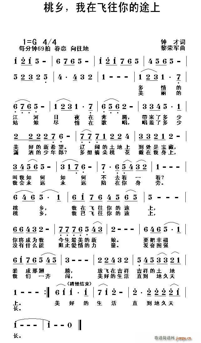 ���l �����w�����;��(ʮ�ּ�����)1