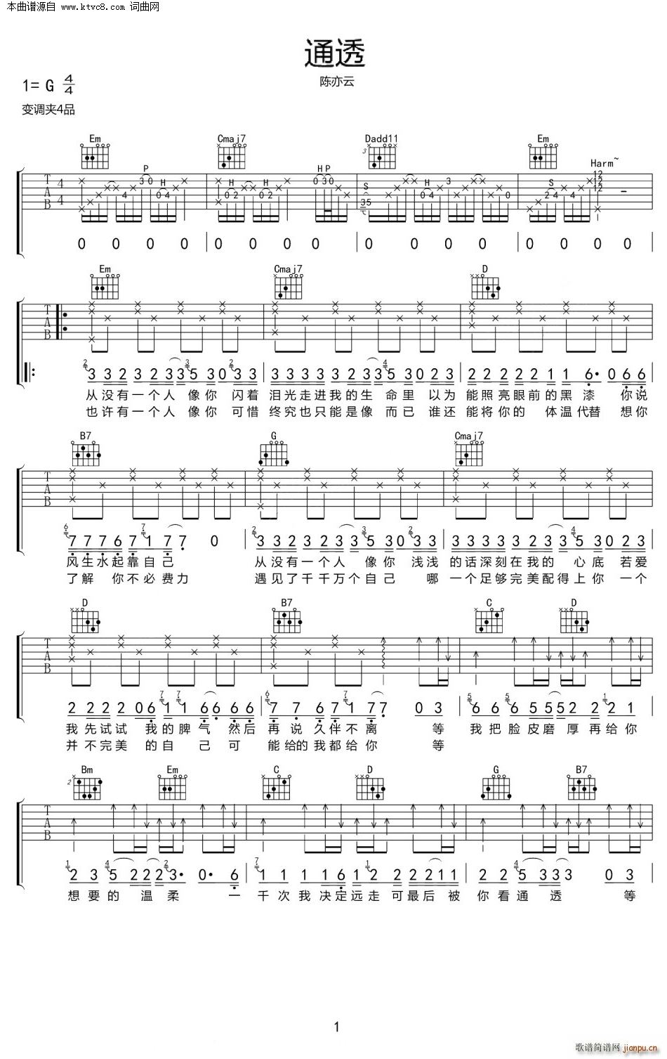 ͨ͸ G�{�����V(�����V)1