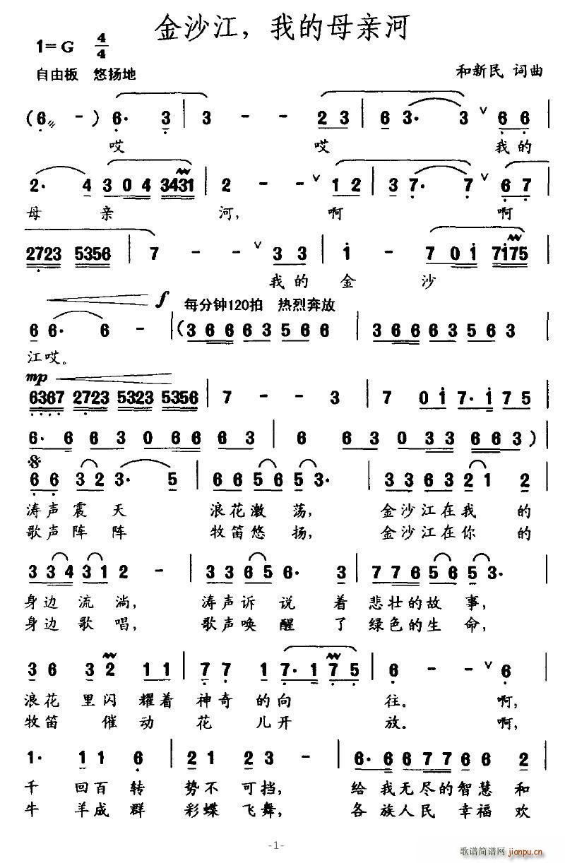 ��ɳ�����ҵ�ĸ�H��(���ָ��V)1