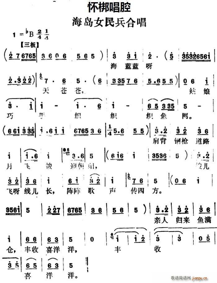 �Ѱ� ���uŮ����ϳ�(�ϳ��V)1