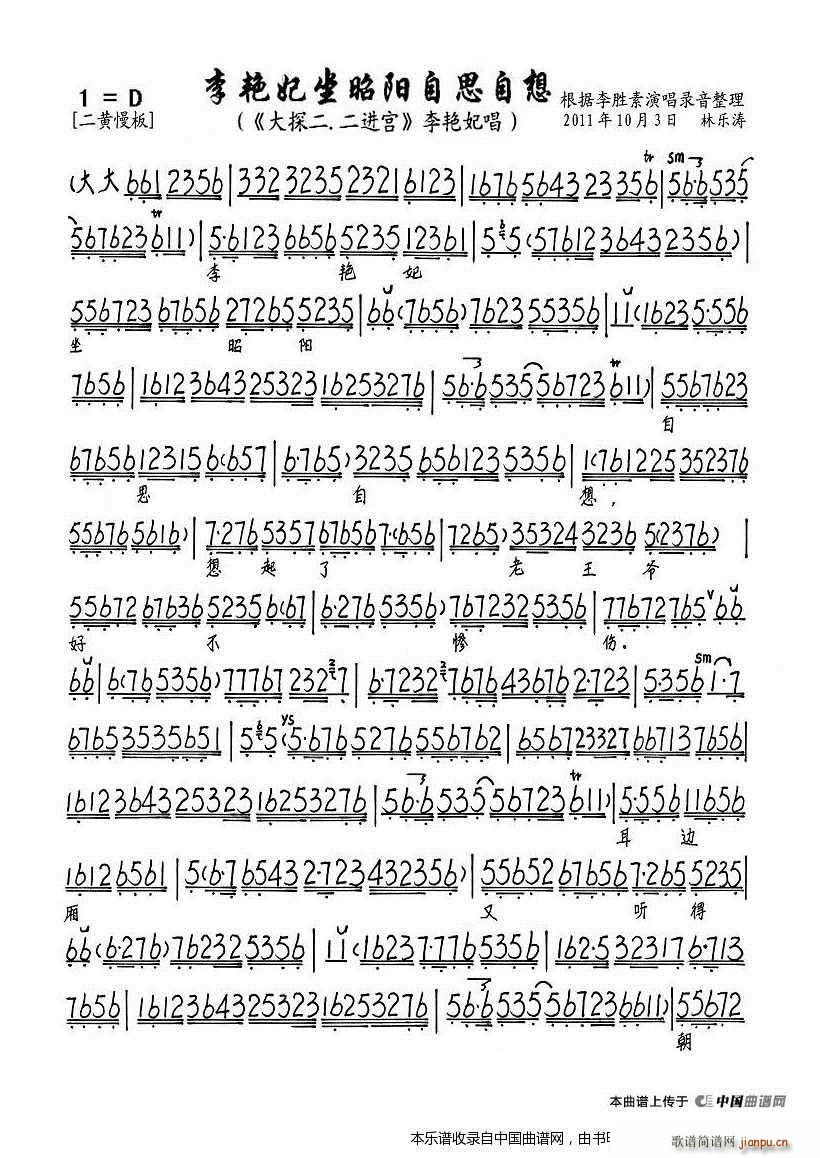 ���G�������(y��ng)��˼���� ��̽�� ���M(j��n)�m �x�� ���V �������V(�������V)1