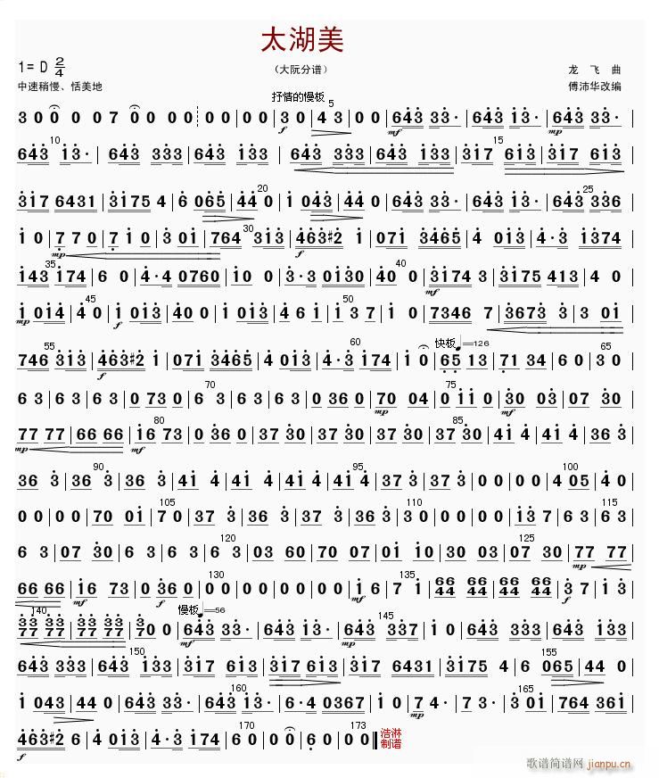 ̫���� ����(���ָ��V)1