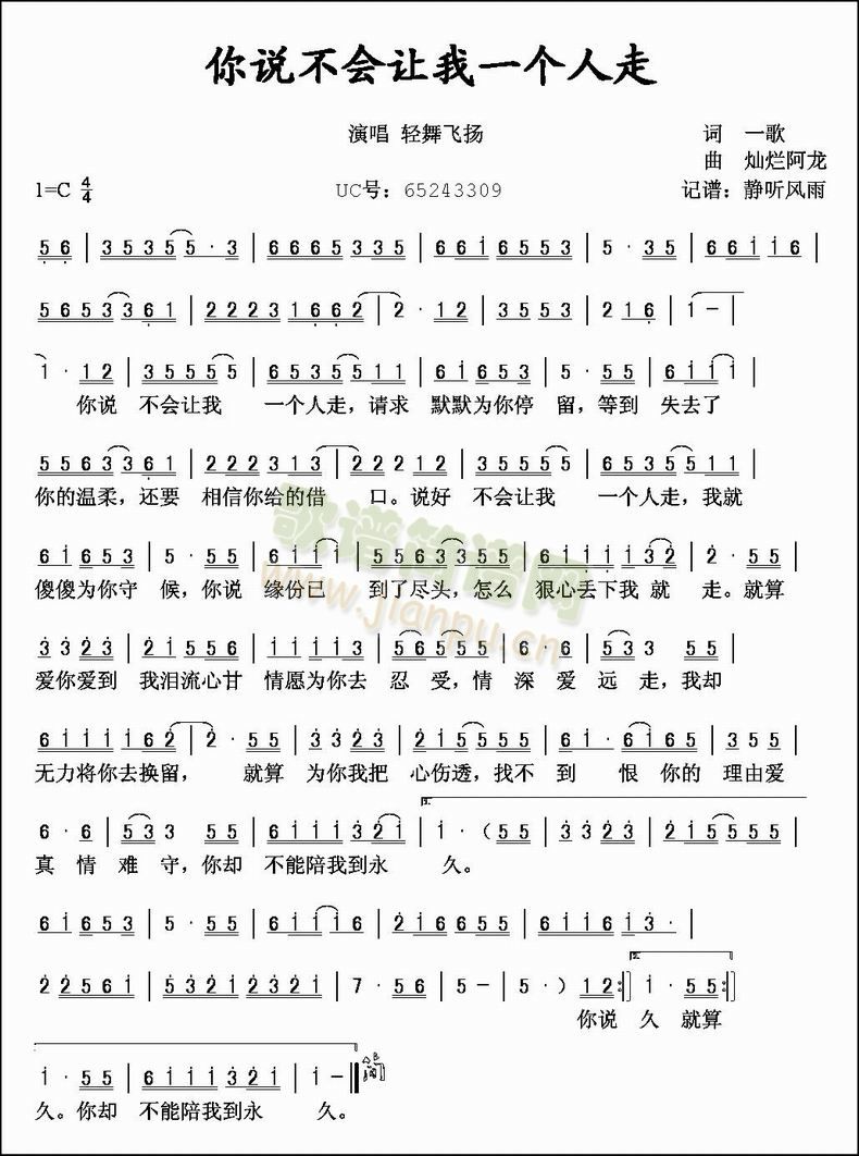 ���f(shu��)����(hu�� )׌��һ��(g��)����(ʮ�ּ�����)1