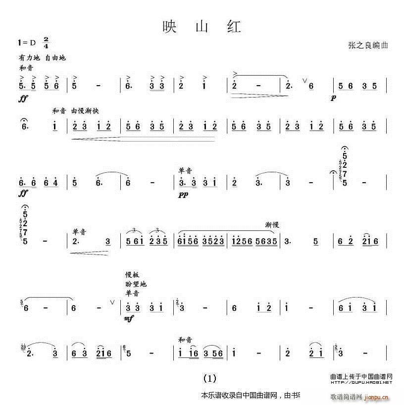 ӳɽ�t ��(l�� )���V(���V)1