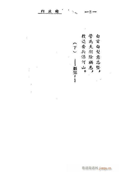 ��ǻ���K��R ��(���V)10