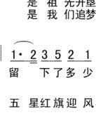 �Ї�����(���ָ��V)22