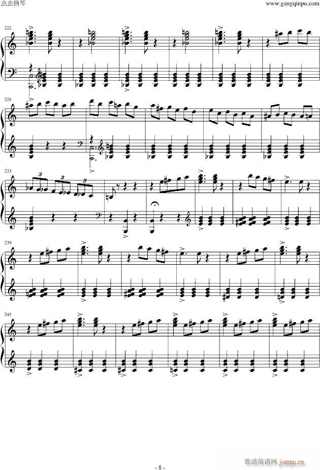 ��¡��˹֮��(����V)3