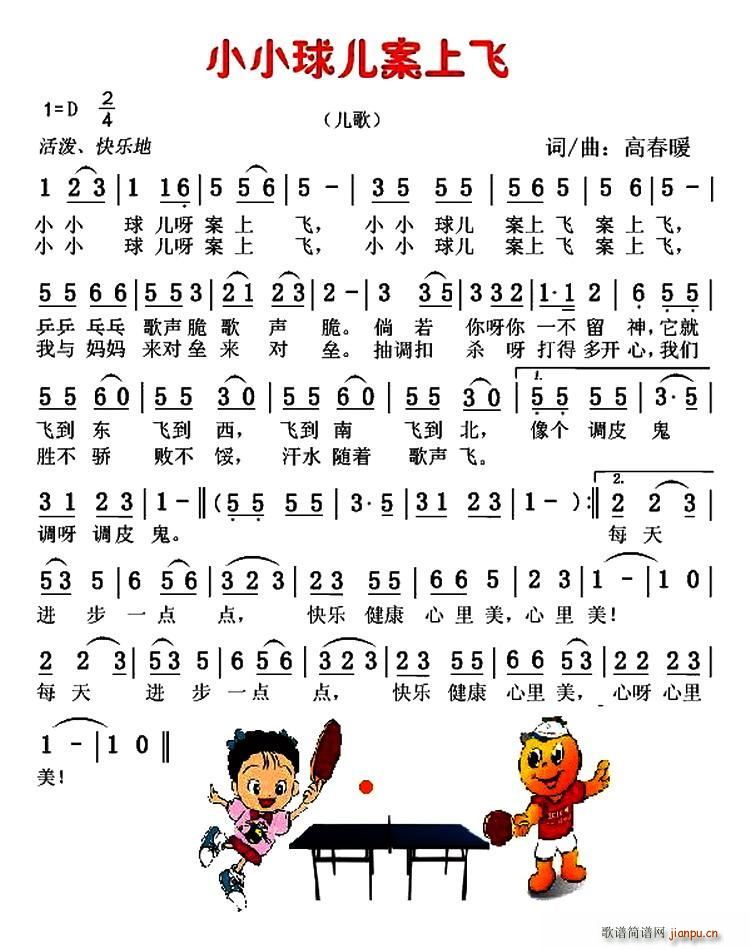 СС�򃺰����w(���ָ��V)1