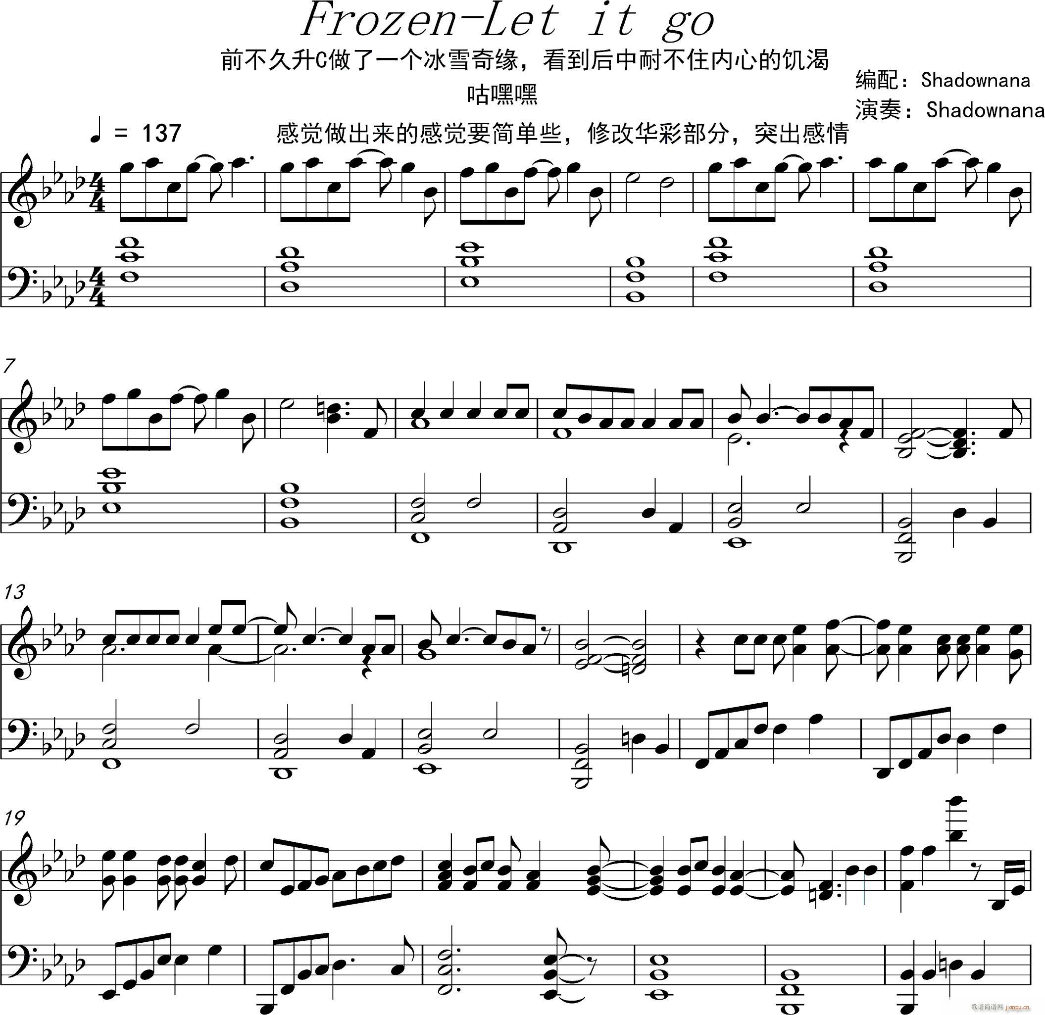 ���� Frozen Let it go(����V)1