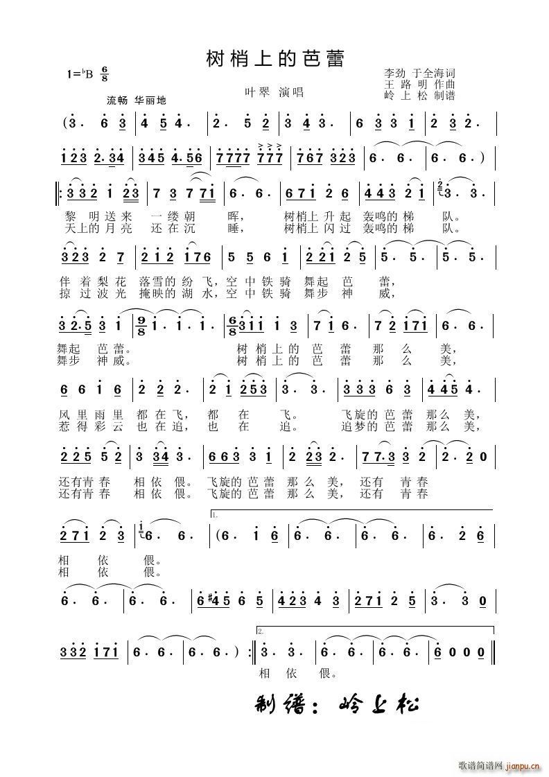 ��(sh��)���ϵİ���(���ָ��V)1