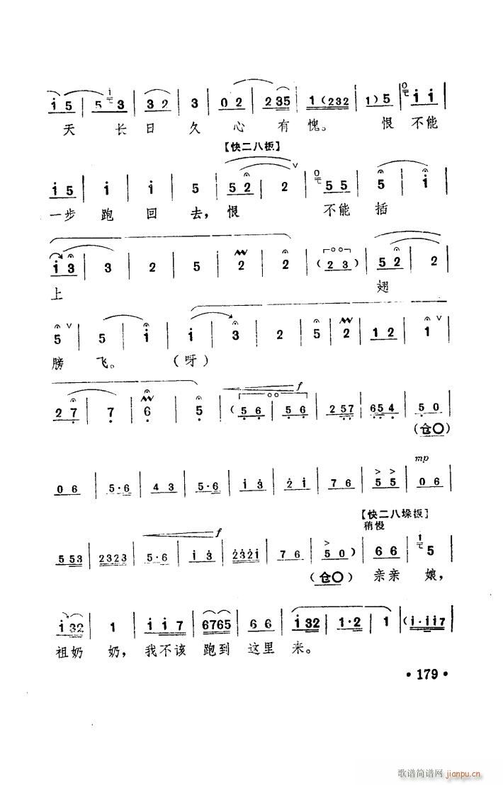 ���(y��ng)�� ԥ�� ���_�� 101 150(ԥ�����V)8