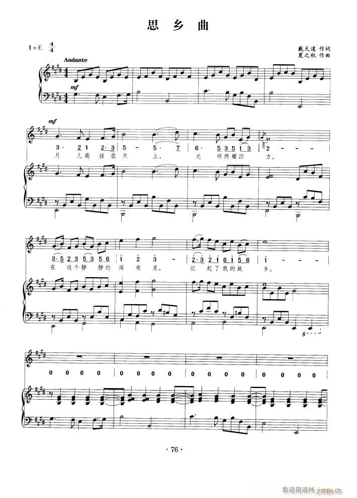 ˼�l�� 䓰��V(����V)1