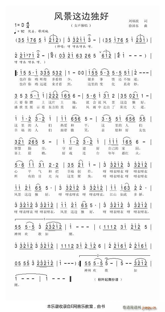 �L(f��ng)���@߅���� Ů����(ʮ�ּ�����)1