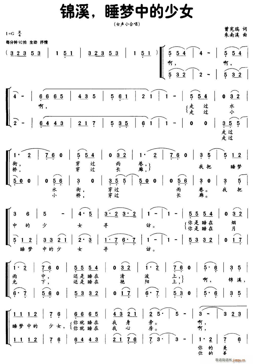 �\Ϫ ˯��(m��ng)�е���Ů(���ָ��V)1