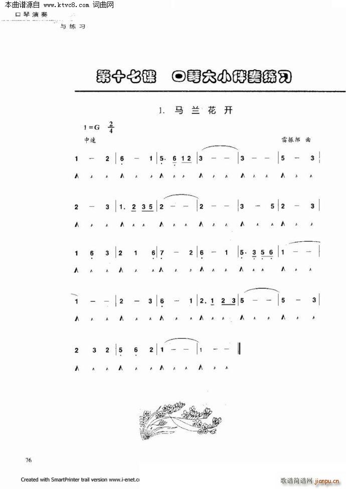 ���������c����(�����V)71