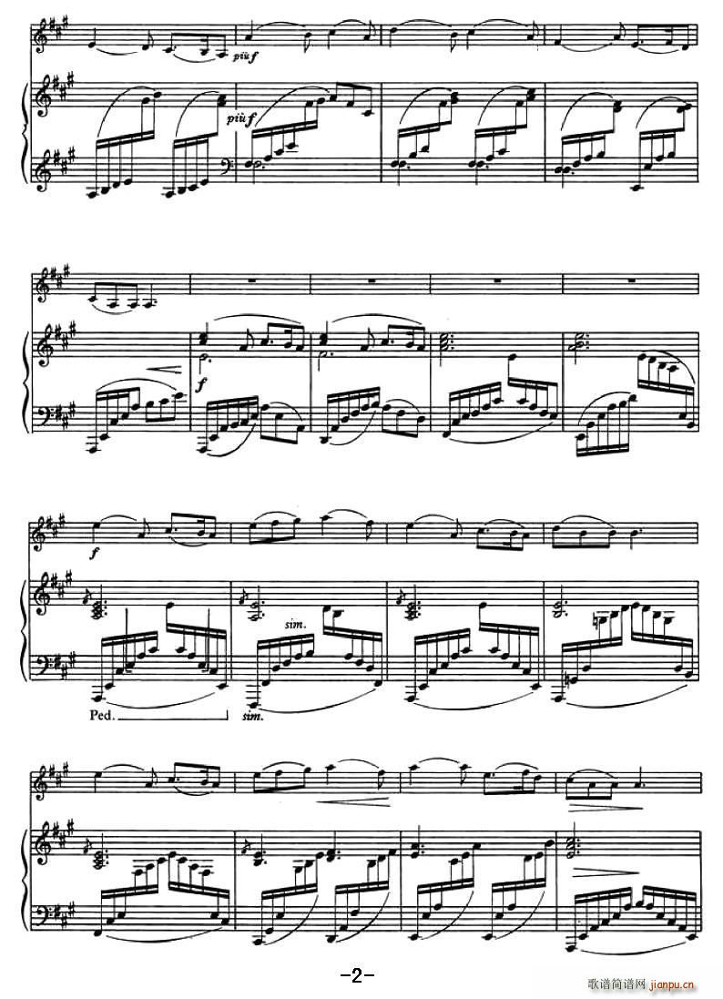 Baidin Fheilimidh ��(��i)���m���{(ʮ�ּ�����)3