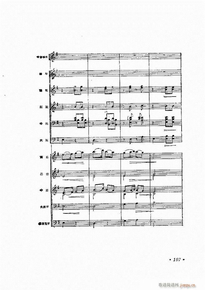 ��(l�� )�ָ�]�� 61 120(ʮ�ּ�����)47