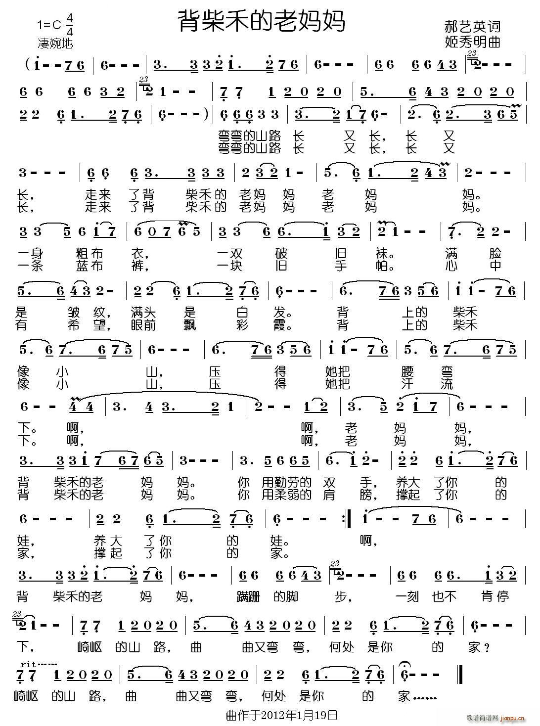 ����̵��ϋ���(���ָ��V)1