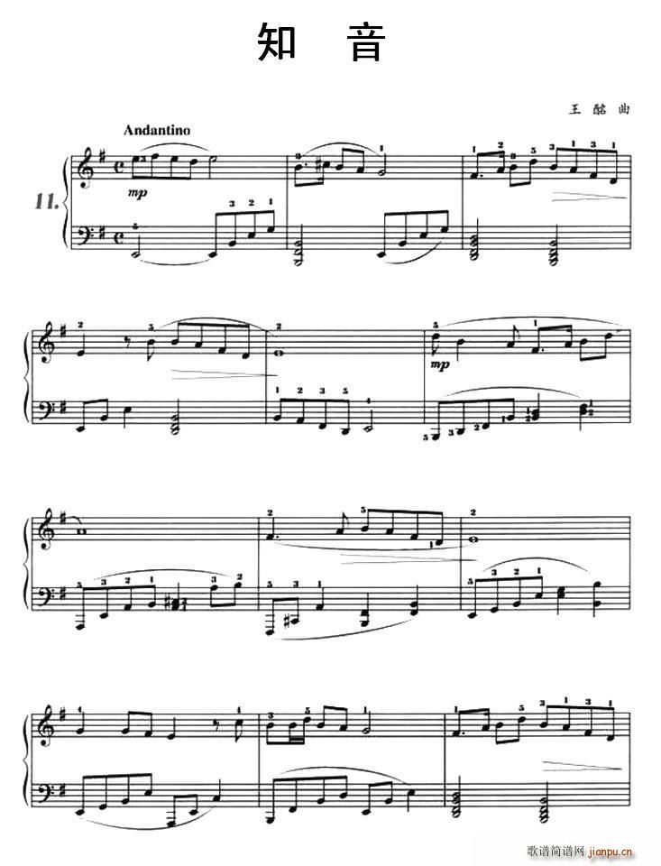 ֪��(����V)1